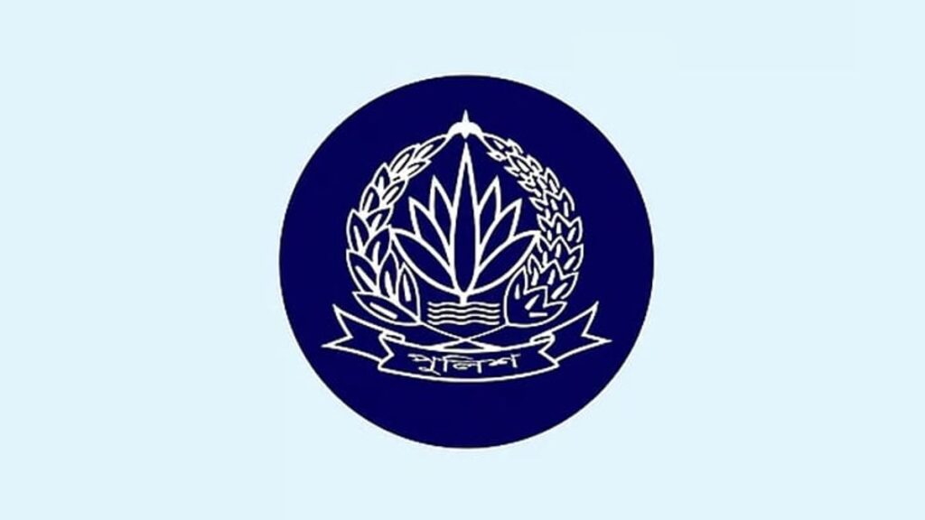 পুলিশের ৪ ঊর্ধ্বতন কর্মকর্তাকে বদলি police-2609210657