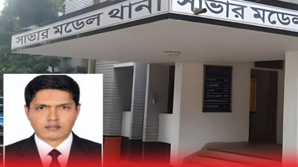 প্রতিবাদ করায় প্রাণ যায় এসবি সদস্যের, ছেলের কারখানাতেও হামলা savar-model-police-station-2609060758