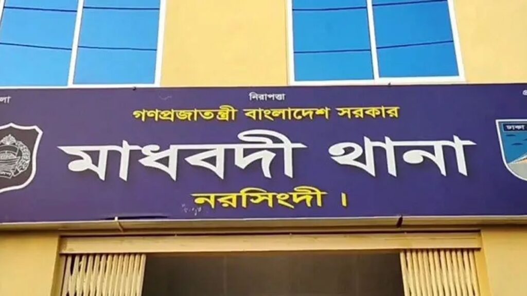 হারপিক পানে মা-মেয়ের মৃত্যু, হাসপাতালে আড়াই বছরের ছেলে thana-bg-20260904195710