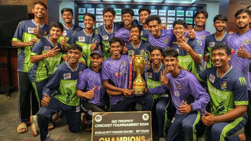 বৃষ্টিতে ভেসে গেলো ফাইনাল, শিরোপা জিতলো অনূর্ধ্ব-১৯ দল u-19-team-mtu9et4jevhu2qr-20260909213719