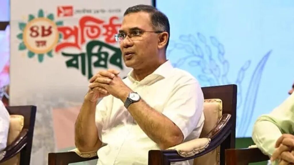 বিএনপির প্রতিষ্ঠাবার্ষিকীর আলোচনা সভায় প্রধানমন্ত্রী বিএনপির প্রতিষ্ঠাবার্ষিকীর আলোচনা সভায় প্রধানমন্ত্রী