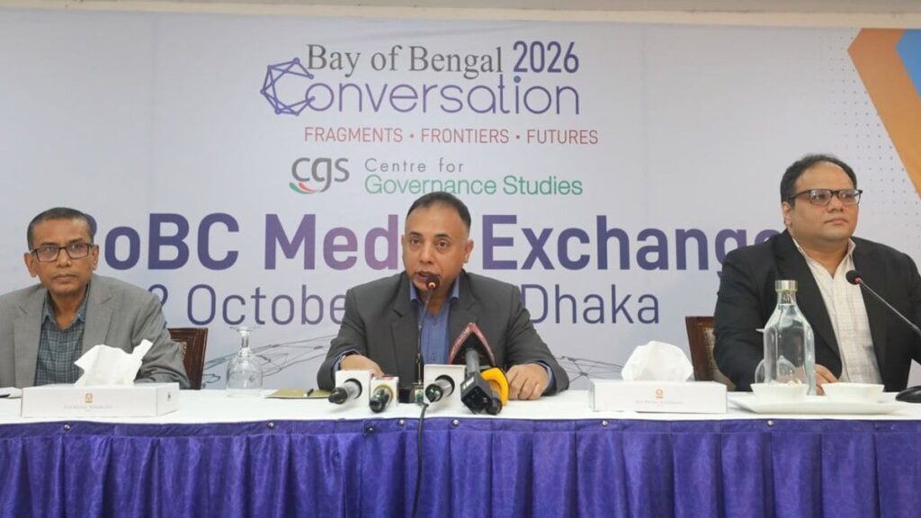 ঢাকায় কাল শুরু হচ্ছে ‘বে অব বেঙ্গল কনভারসেশন’ 2457-179edc.og-image-c6ffea