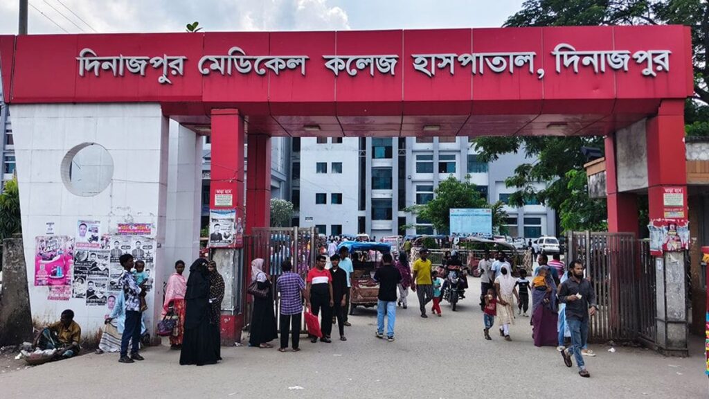 ১১ বছর ধরে বন্ধ এমআরআই মেশিন, ব্যাহত স্বাস্থ্যসেবা Amardesh_Dinajpur-deb9db.og-image-365884