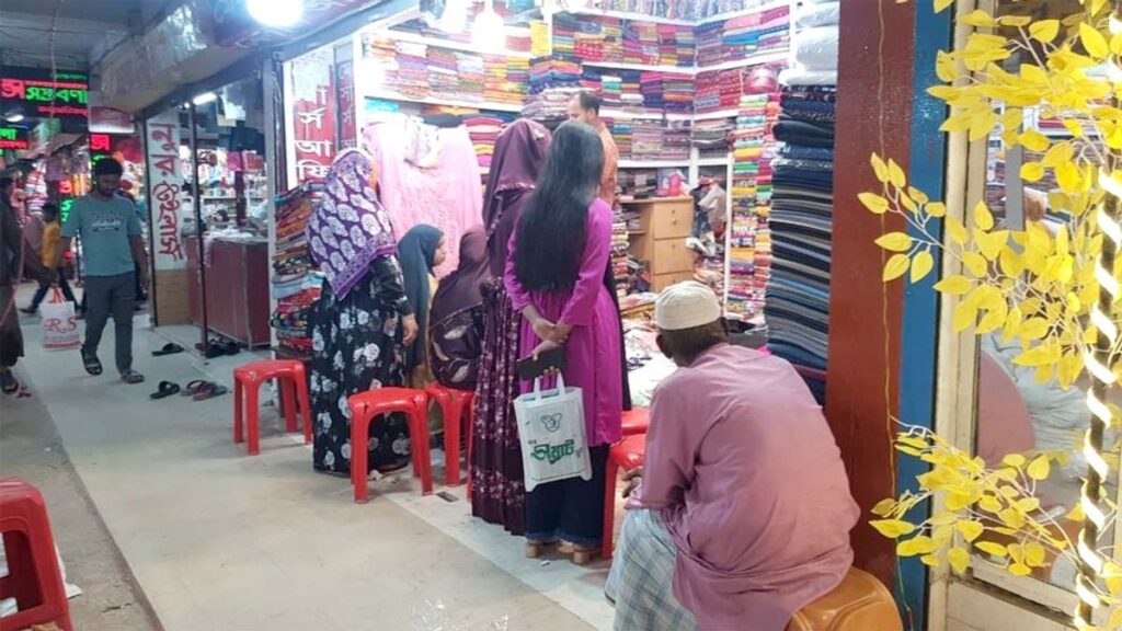 Bazar-6ad04e41ac1a1