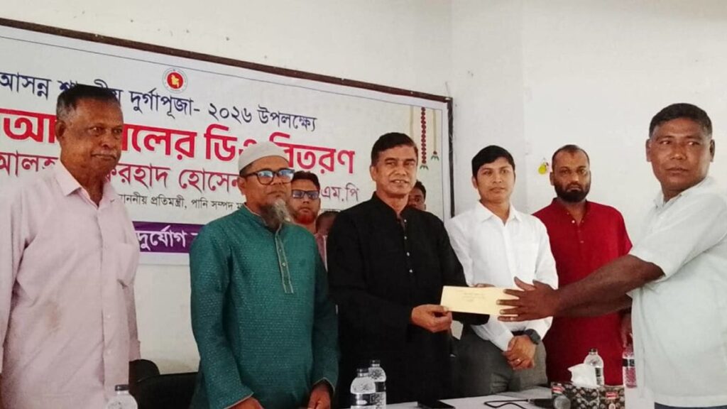 সব ধর্মের মানুষের মিলেমিশে বসবাসের আহ্বান পানিসম্পদ প্রতিমন্ত্রীর E0A686E0A6AEE0A6BEE0A6B0E0A6A6E0A787E0A6B6-77bc2f.og-image-2d99c4