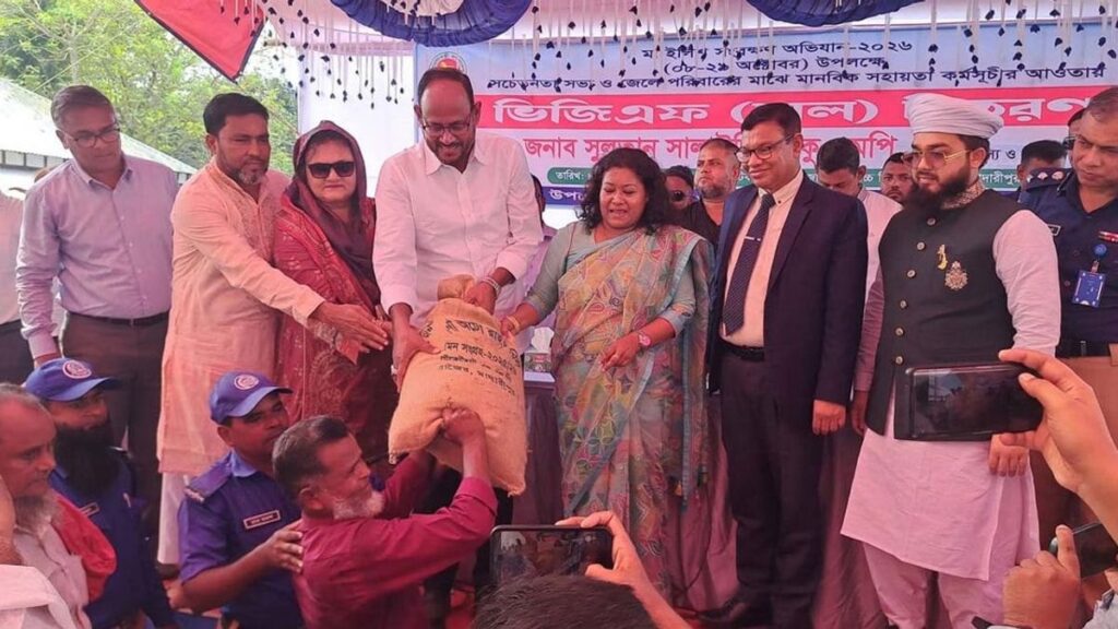 ইলিশ বাংলাদেশের গর্ব, রক্ষায় সবাইকে ঐক্যবদ্ধ হতে হবে: প্রতিমন্ত্রী টুকু E0A6B6E0A6BFE0A6AAE0A69AE0A6B0-1af864.og-image-9f1ba4