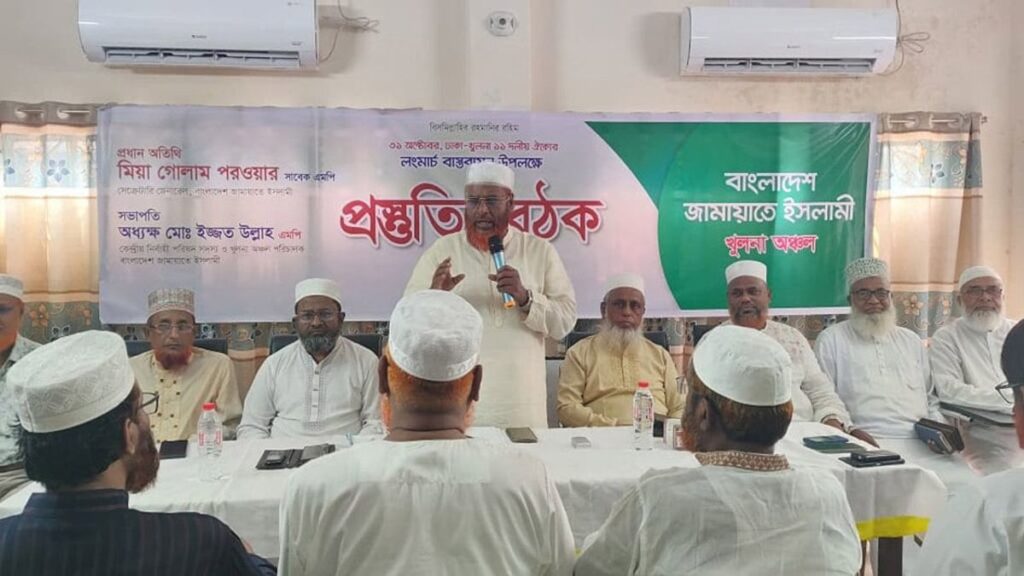 সাত দফা দাবিতে ৩১ অক্টোবর ঢাকা-খুলনা-যশোর-কুষ্টিয়া মহাসড়কে লংমার্চ GolamP-df3b62.og-image-3877e6