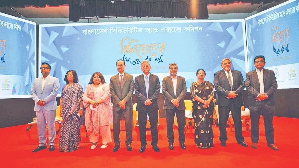 এক বছরের মধ্যে পুঁজিবাজারের চেহারা বদলাবে: অর্থমন্ত্রী WhatsApp-Image-2026-10-04-at-10.25.04-PM