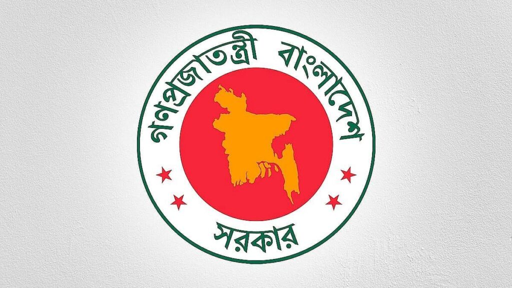 bangladesh_government_logo-3