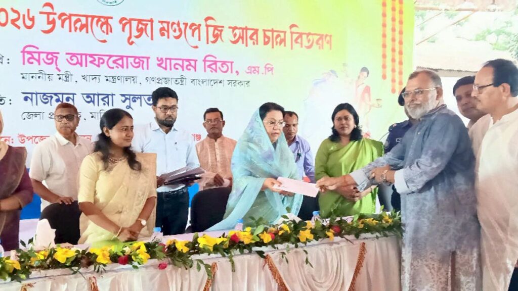সনাতন ধর্মাবলম্বীদের সঙ্গে আমাদের আত্মীয়তার সম্পর্ক: খাদ্যমন্ত্রী ghor_KKvLthX