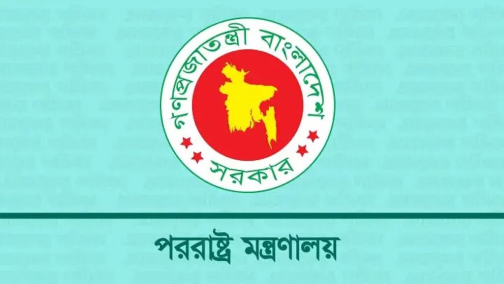 আয়ারল্যান্ডে চালু হলো বাংলাদেশ দূতাবাসের কার্যক্রম prrstr-mntrnly