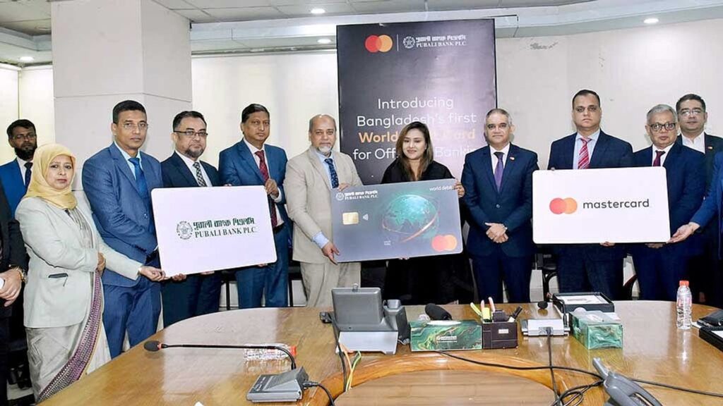পূবালী ব্যাংক ও মাস্টারকার্ডের অফশোর ডেবিট কার্ড চালু pubali-bank-141026-01